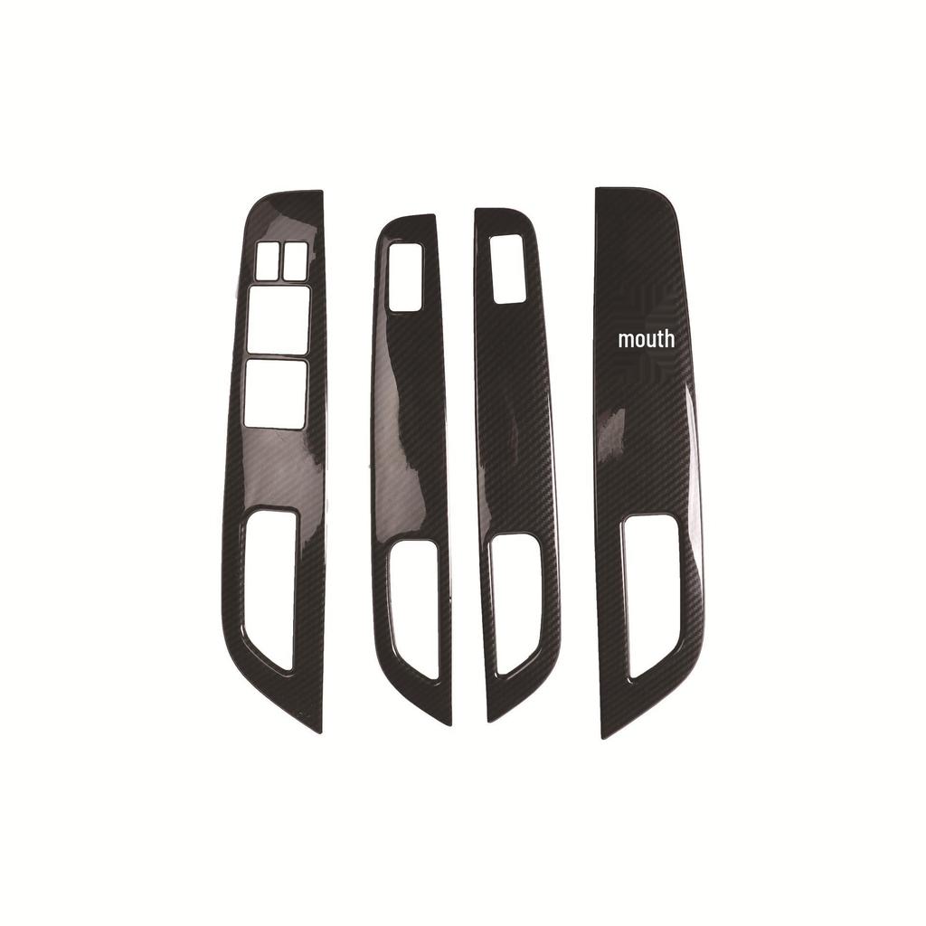 Livina Right-Hand Drive Carbon Fiber Gear Shift Console Panel Stickers