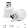 Usb Plug Lamp Mobile Power Charging Book Lamps Led Small Round Light Night Light