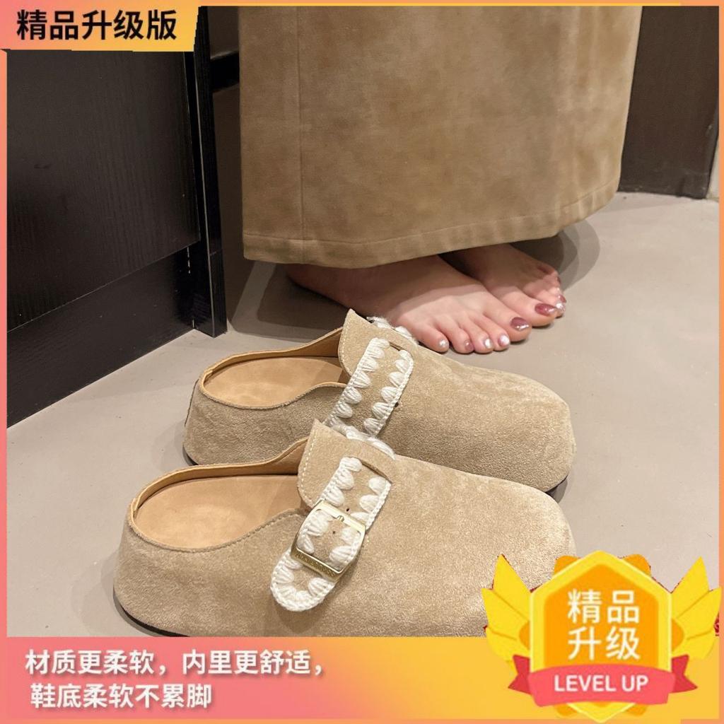 Casual slippers 22 autumn and winter new comfortable retro bag head half slippers