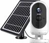 Supraveghere video și accesorii – Camere CCTV