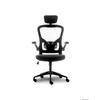 Ergonomické křeslo Urban Factory Ergo ESC05UF (Noir)