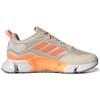 Adidas Climawarm 'Gray Orange' Women's Sneakers ID4168