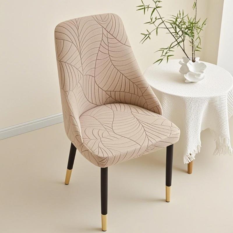 Stretch Small Armchair Cover Leaf Jacquard Dining Chair Slipcover All-Inclusive Curved Chair Protector For Party Home 1/2/4/6Pcs