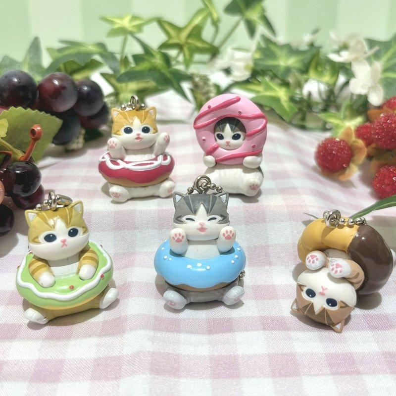 Mofusand Action Figure Set Animal Headwear Cute Pvc Blind Box Donut Style Pendent Bag Keychain Decoration Toys Surprise Gifts