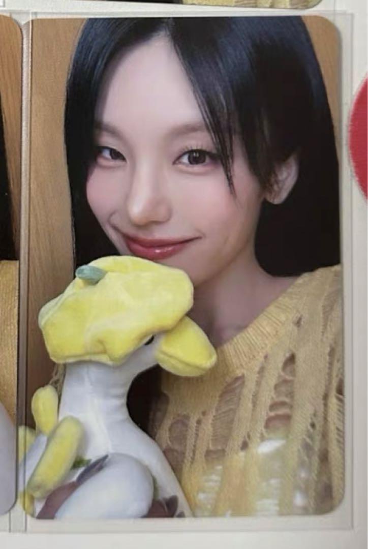 

[USED] ITZY Air Makestar Taipei Taiwan Bonus Trading Card B