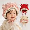 Lace Ruffle Trim Princess Knitted Hat Cotton Knit Ear Protection Hat Winter Cap Baby Toddlers