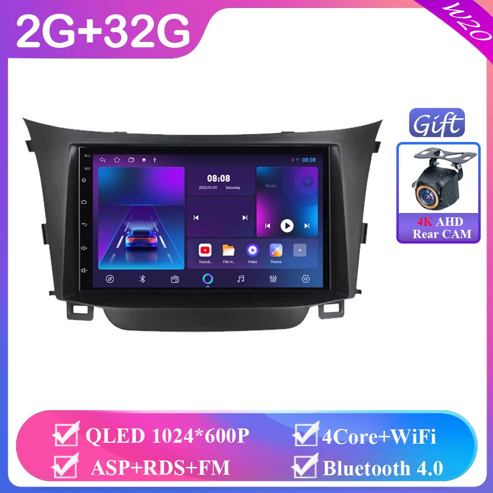 

7-дюймовый Android для Hyundai I30 Elantra GT 2011-2017 Автомобильный радиоприемник IPS Мультимедийный проигрыватель Навигация GPS AndroidAuto CarPlay Стерео