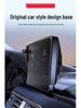 Mengshi M817 Car Screen Phone Holder & Interior Decoration Base