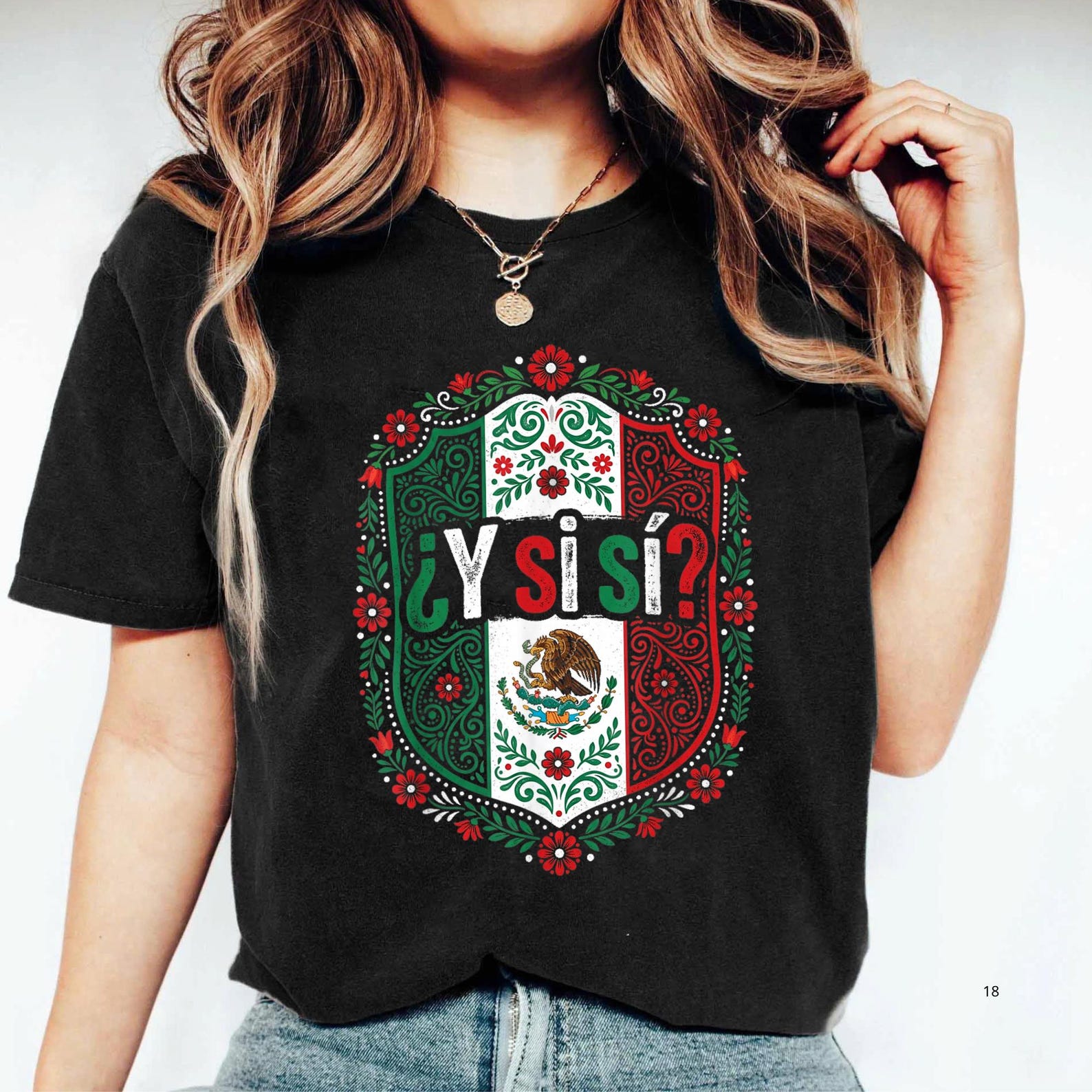 Mexico Soccer ¿Y Si Sí? Tee, Mexican Soccer Flag Tee, World Cup 2026, Viva México Graphic T-Shirt, Festive Cultural Apparel L