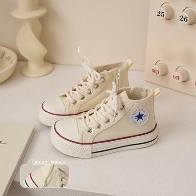 Chaussures montantes en toile pour enfants avec fermetures éclair latérales Chaussures blanches à la mode