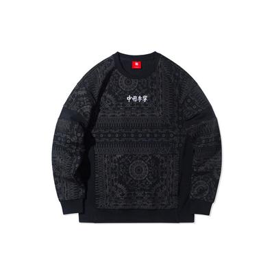 Li Ning Casual Loose Round Neck Sweatshirt Men Sweatshirt Black AWDR213-2