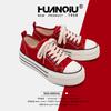 Global platform canvas shoes women's ZHQ-HQ079 new summer women's shoes with skirts casual canvas shoes women's tide