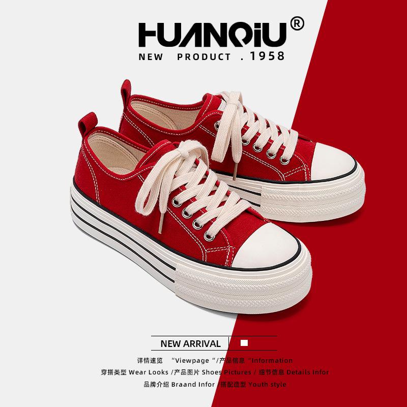 Global platform canvas shoes women's ZHQ-HQ079 new summer women's shoes with skirts casual canvas shoes women's tide