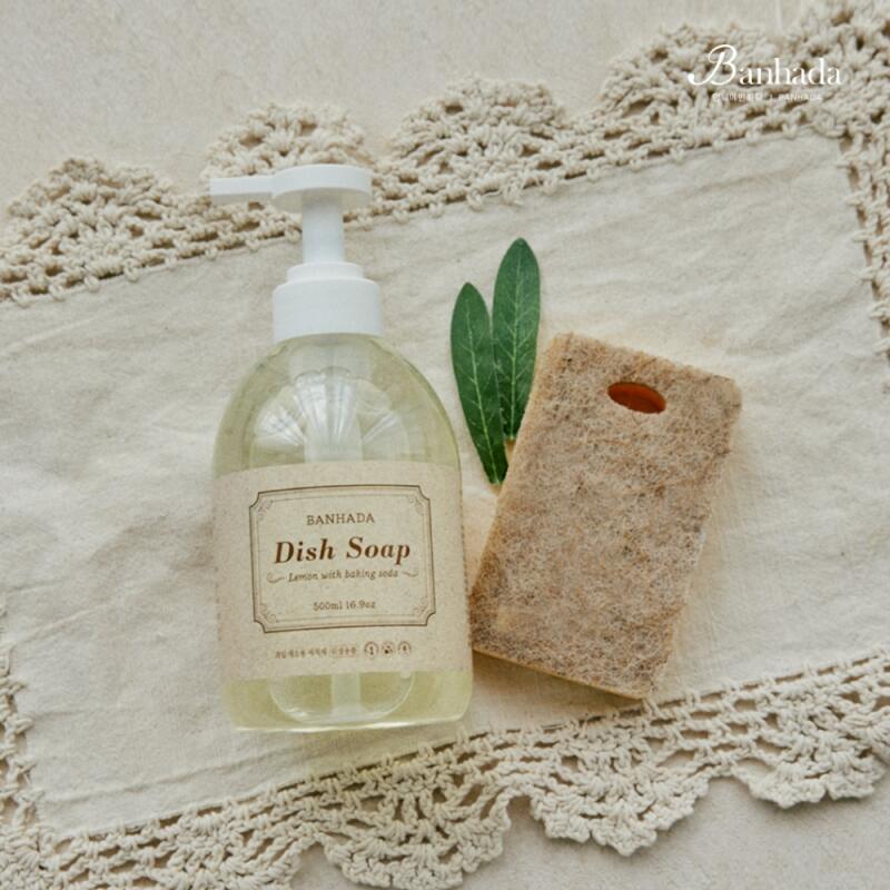 (3+3) Coconut Sisal Sponge Natural Kitchen Sponge