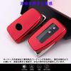 (PELKERDR) Lexus RX RC IS GS NX LX Exclusive Premium Key Case Key Cover