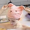 Cute Bear Water Absorbent Shower Quick Drying Hair Hat Head Wrap Towel Bath Cap