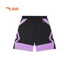 Anta Kids' Owen Series Basketball Knit Shorts & Capri Pants