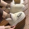 Wear High-top Thick-soled Bags and Cotton Shoes Outside, Non-slip In Winter, Indoor Home Thickened and Warm, Couple Heightened Cotton Slippers