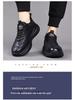 Men's Trendy Casual Sports Leather Shoes - Autumn/Winter 2024 Fashion Collection