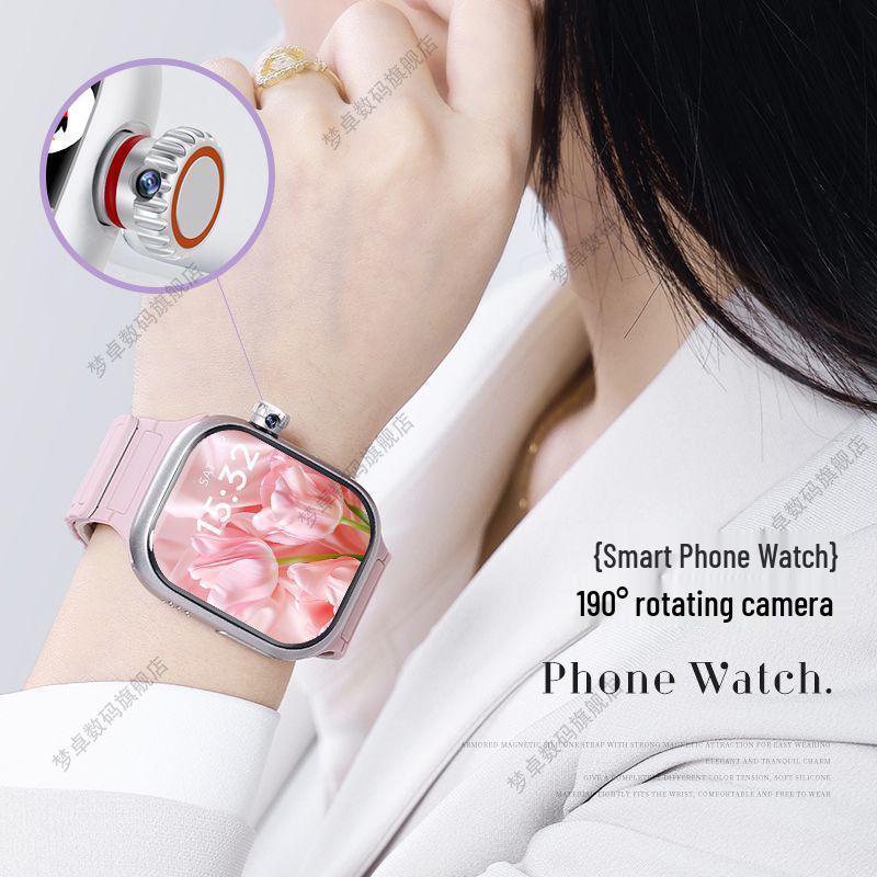 2025 S10 Card-Insertable 5G Smartwatch for Junior/High School Students & Adults