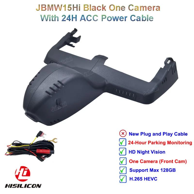 

HD 2K Автомобильный видеорегистратор Видеорегистратор 1080P Видеорегистратор для BMW X4 G02 2018 2019 2020 2025 2025 для BMW X4 M F98 2018 2019 2020 2025 2025 No TF