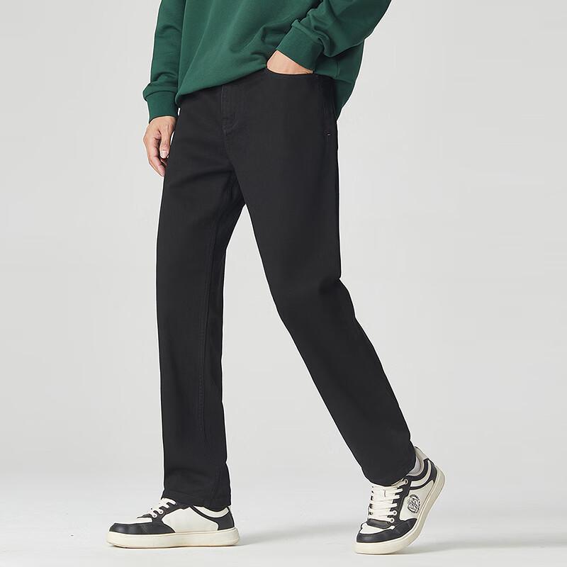 Cabbeen Men's Lycra Stretch Straight-Leg Jeans