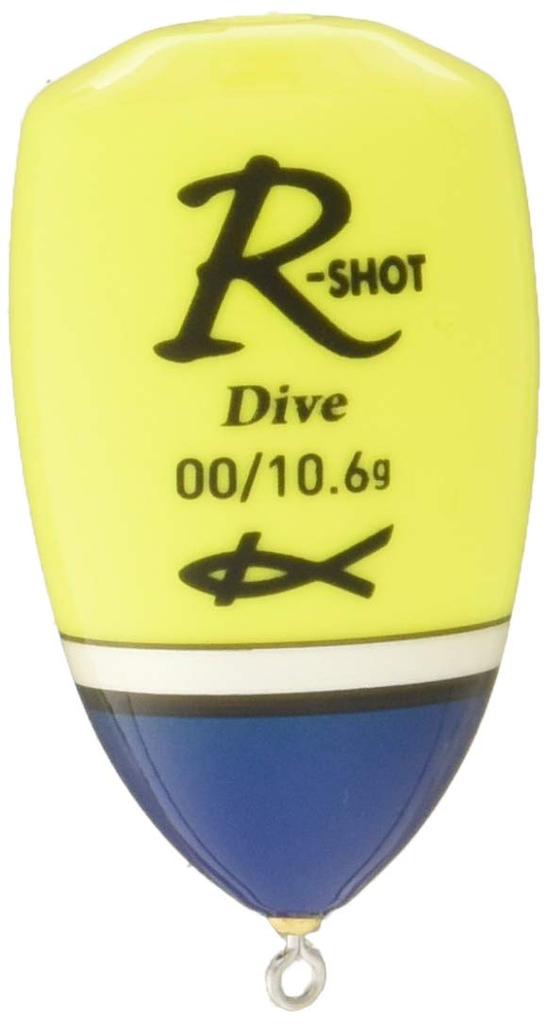 Kizakura Float Dive Yellow 00 4036 R-SHOT