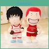 Slam Dunk Rukawa Kaede Plush Toy High-quality And Soft Material Perfect Gift For Teens!