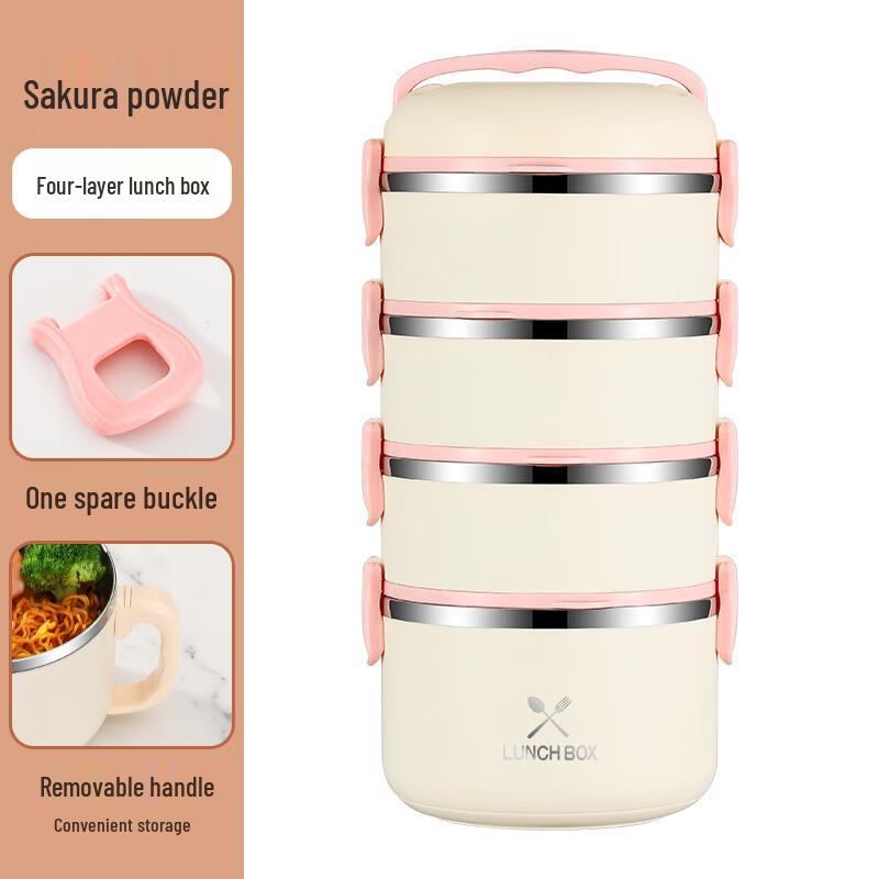 Ru Han 4-Layer Insulated Stainless Steel Bento Lunch Box