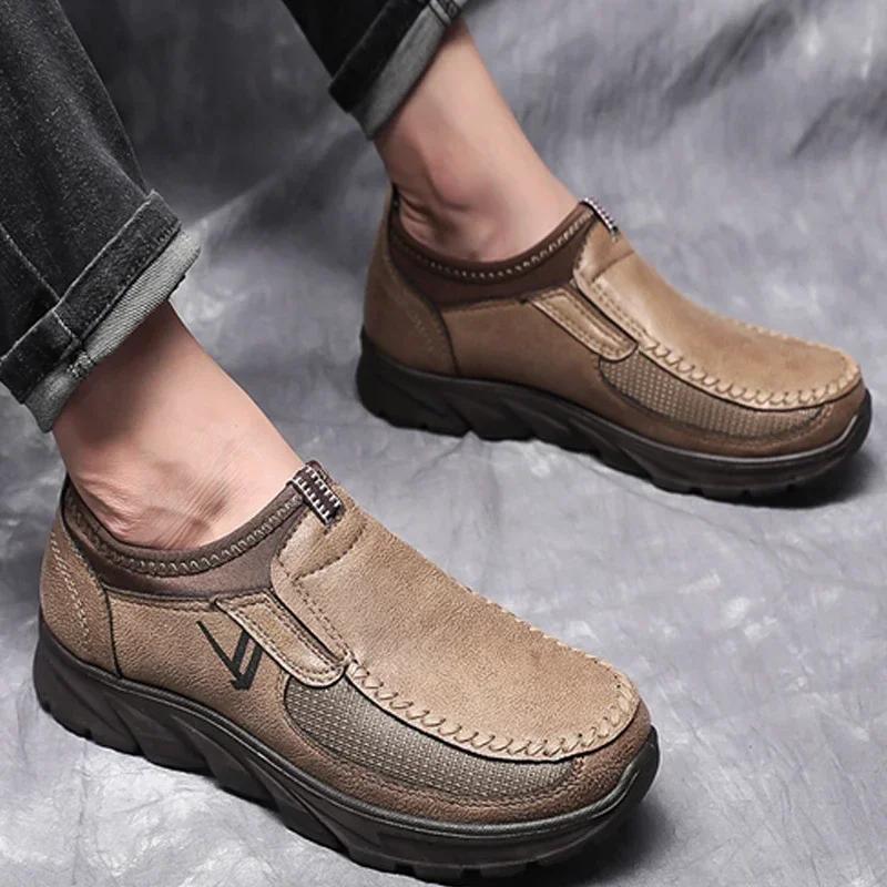 Herren Modische Klassische Bequeme Leichte Lässige Lederschuhe Mit Modischem Design Rutschfeste Sohle Atmungsaktives Design