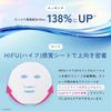 LuLuLun Hydra ID Face Mask 7 Sheets     Moisturizing Sheet Mask for Pore Care & Hydration