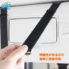 MORYTRADE Sun Visor Storage Pocket with Glasses and Card Gray Holder,