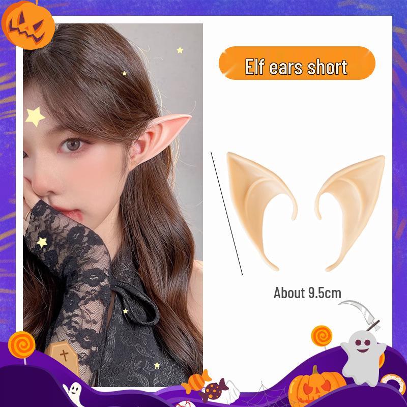 

Elf Ear Costume Accessories for Women - Halloween, COS, Stage, Prank Makeup Props One Size