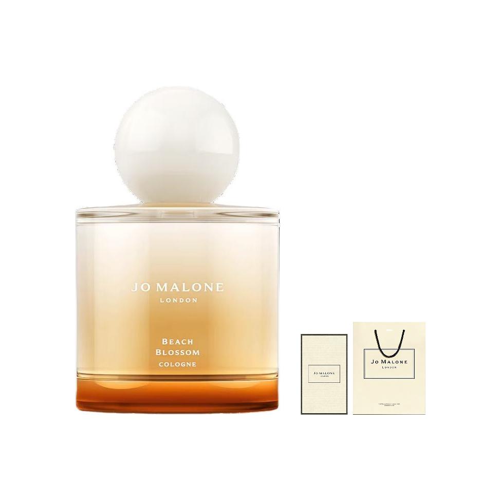 Jo Malone London Blooming Limited Edition Eden's Fruit Perfumes Woody Tones Eau De Cologne Lime Mint 50ml/100ml