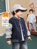 European Boys' Fleece Baseball Jacket - Autumn/Winter 2025 Trendy Toddler Fashion