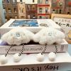 Bag Charm Pendant Cute Plush White Scallop Pendant Girlish Student Schoolbag Hanging Accessory Smiling Face Doll Gift Bag Chain