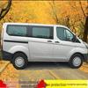 Ford Transit & Maxus V80/V90 Sunshade for Short/Long Wheelbase