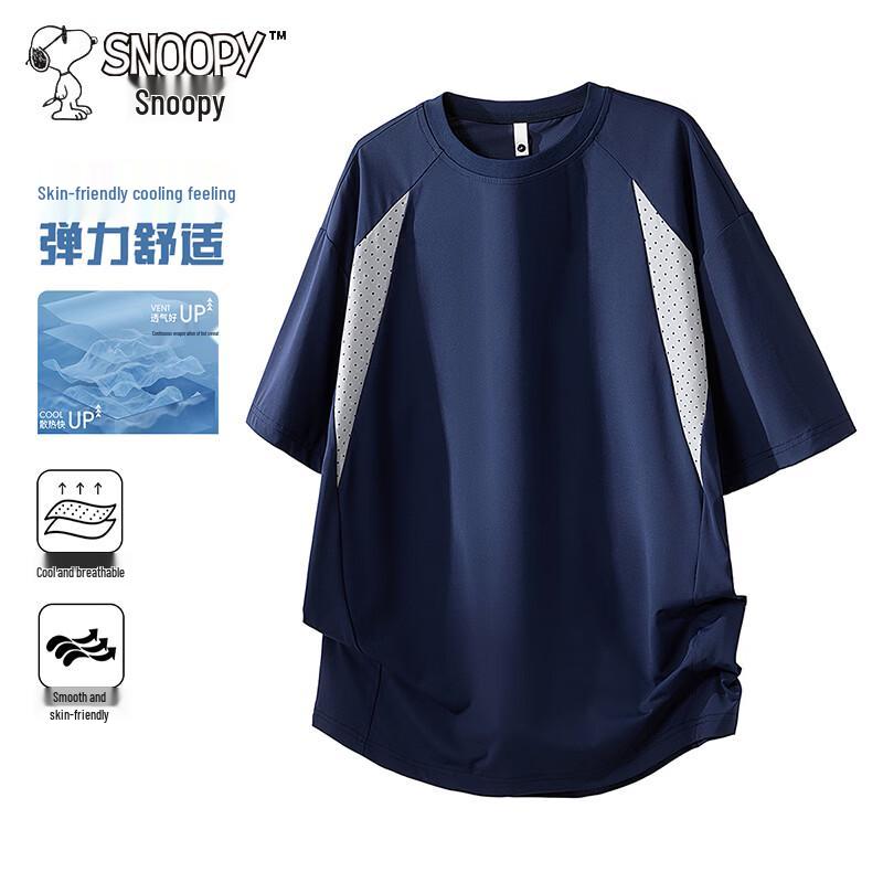 SNOOPY Men s Lightweight Quick-Dry Casual T-Shirt 3XL