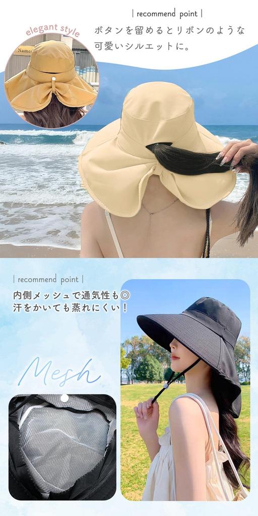 Sun Wide Sun Adjustable Chin Large UV Sun Slimming Long Hair Breathable [Miracich] Hat, Brim, Women's, Protection, Strap, Foldable, Size, Cut,