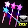 Magic Light-Up Concert Glow Sticks: Fairy Flashing Star Props