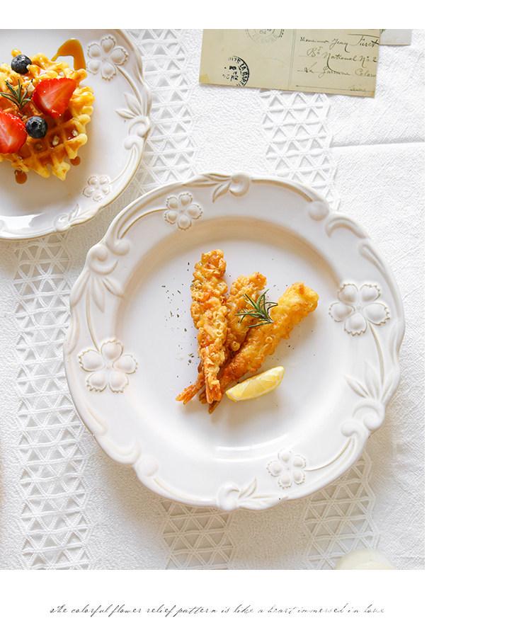 Elegant Retro Embossed Ceramic Dinner Plate Collection