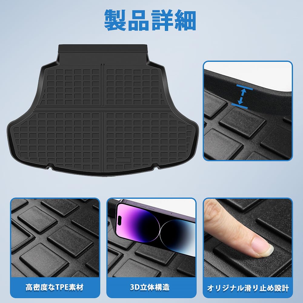 New Camry 70 Series Custom Luggage CAMRY 3D Trunk TPE Cargo 3D Easy Car Custom Parts Camry 70 (10th Generation) Mat, 70, Vehicle-Specific Design, Mat,