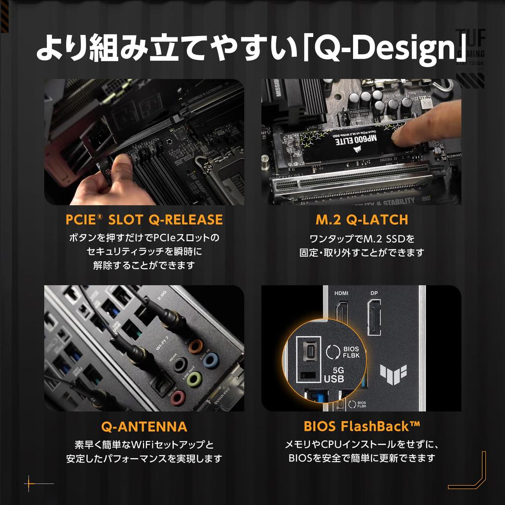 Procesory ASUS Intel Core Ultra Socket LGA1851 zgodne z B860 wyposażone w ATX GAMING WIFI krajowy autoryzowany dystrybutor produktu (Seria 2)