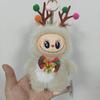 Elk Three Generations Baby Dolls, Trendy Plastic Dolls, Rainbow Fur Teddy Bear Handmade Box, Blind Box