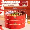 New Year Round Three-Layer Candy & Dried Fruit Box