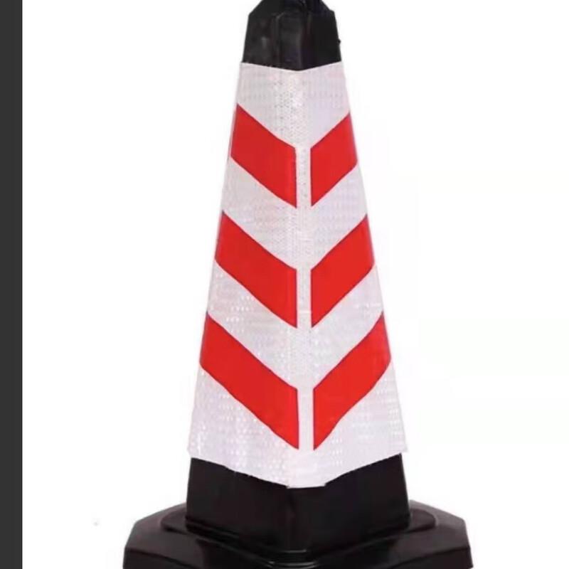 Yuanzu No Parking Reflective Traffic Cone