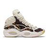 Reebok Question Mid 'Boktober' Sneakers FZ1357