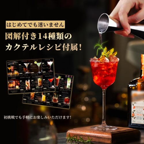 YUXIKIS Measuring Cup, Jigger Cup, Graduated Cocktail Measuring Cup, Whiskey Measurer, 304 Stainless Steel Thick Double-Head Integrated (30/45ML Black