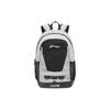 Li Ning Fitness Series Polyester Backpack Unisex Heather Gray ABST255-2