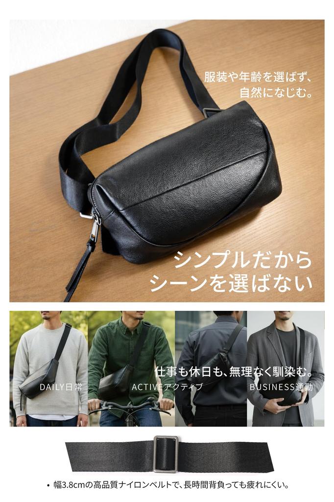 BASIC AGAIN Genuine Leather Shoulder Fits a Long Lightweight Perfect for and Product 801 Men's Bag, Horizontal, Compact, Wallet, (300g), Commuting,